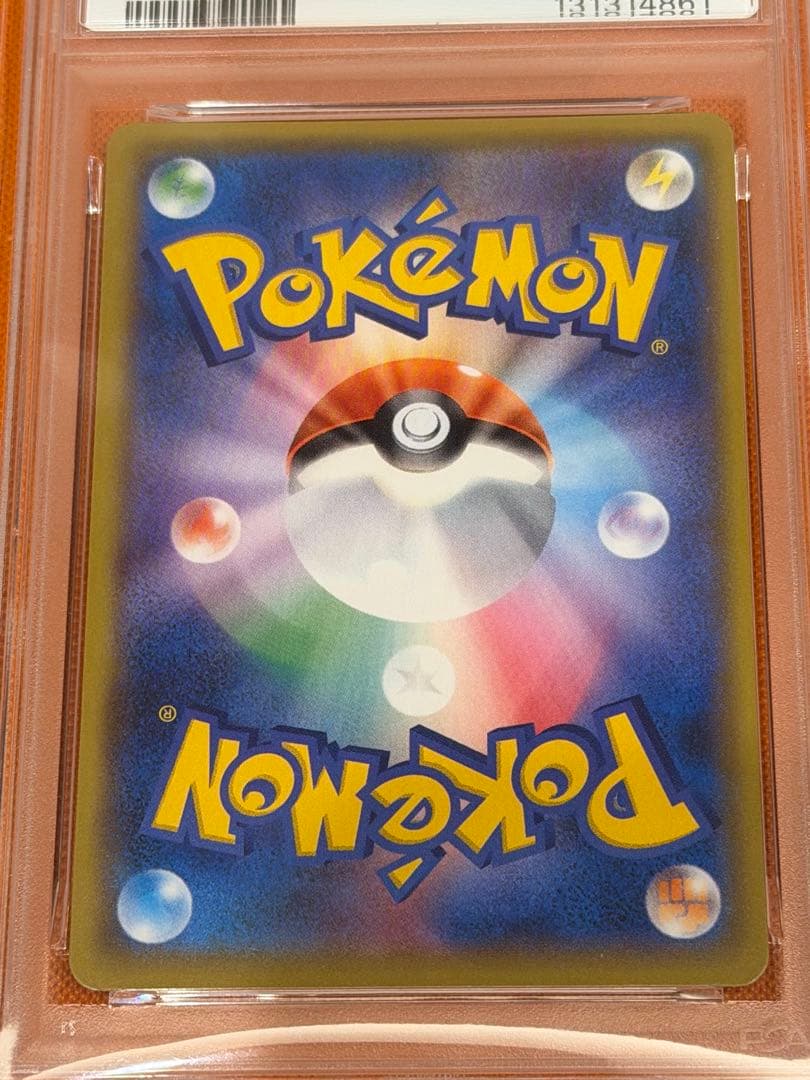 ポケモンカード　ブラッキー　25th psa10 プロモ