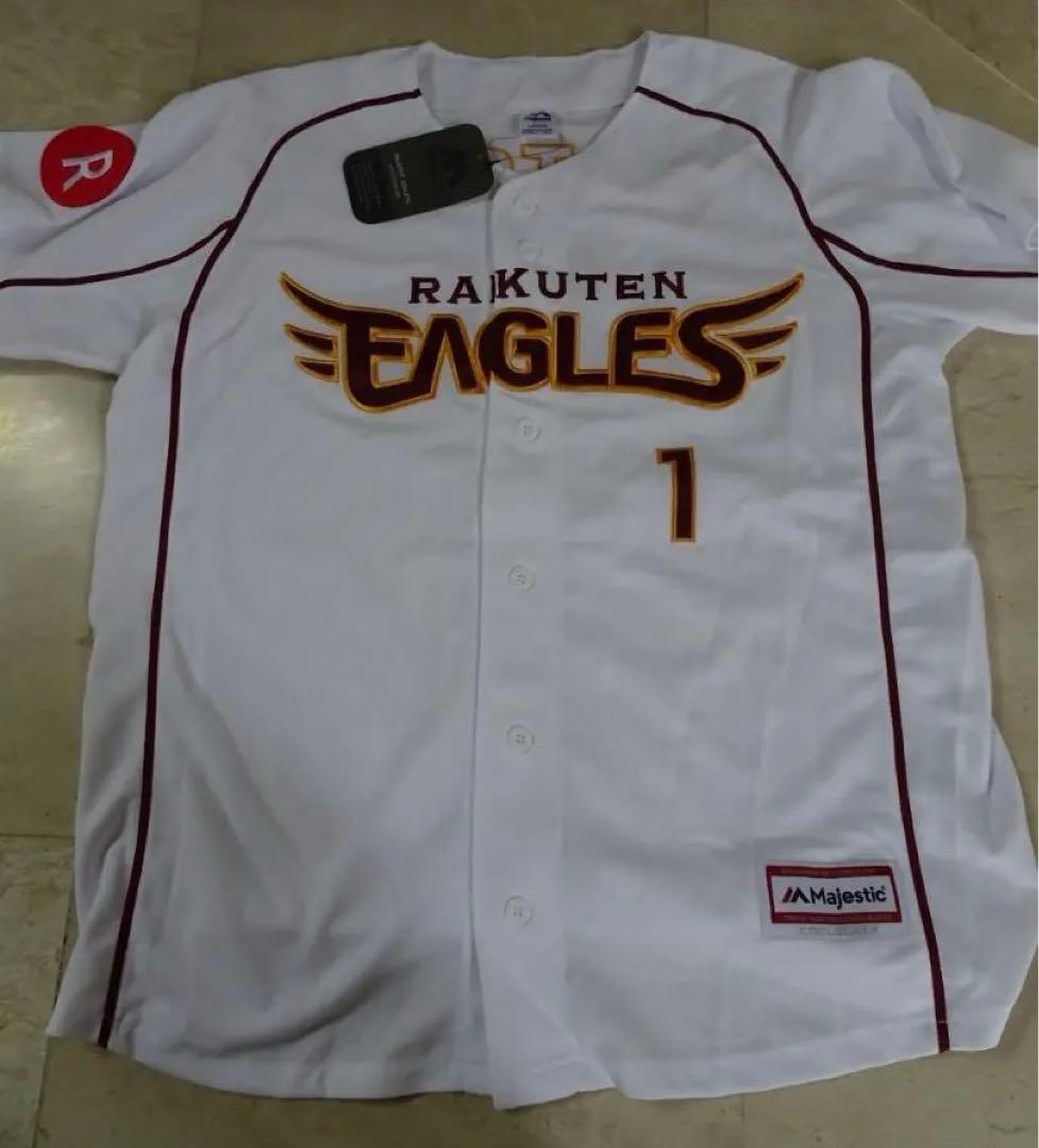 【未使用】松井裕樹 楽天ゴールデンイーグルス ユニフォーム 日本代表 侍ジャパン