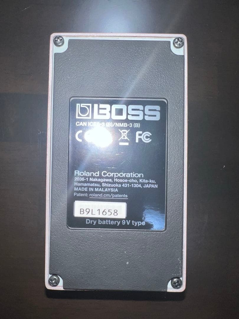 ギター BOSS RC-5