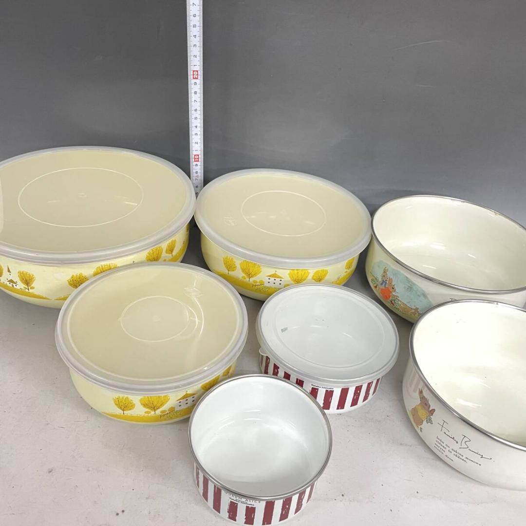 古い ホーロー キッチン用品 21点 まとめて 皿 プレート ケトル