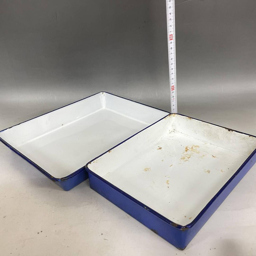 古い ホーロー キッチン用品 21点 まとめて 皿 プレート ケトル