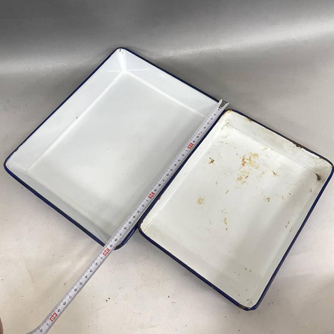 古い ホーロー キッチン用品 21点 まとめて 皿 プレート ケトル