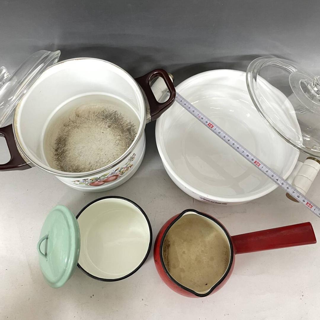 古い ホーロー キッチン用品 21点 まとめて 皿 プレート ケトル