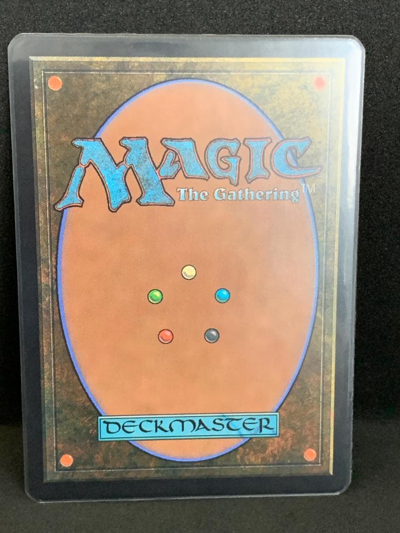 MTG 汚染された三角州 [日本語版][ZNE] 土地R