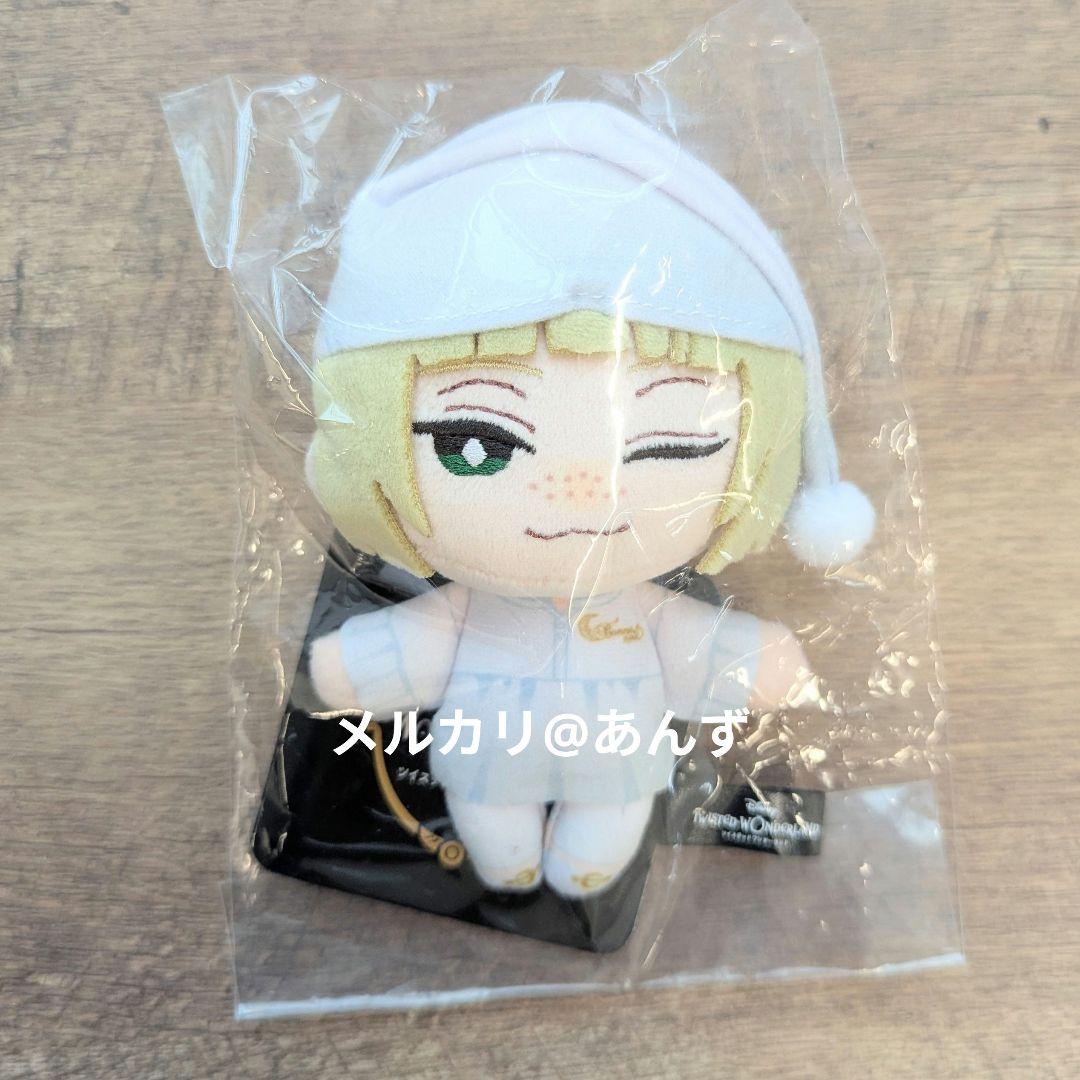 ルーク・ハント　くつろぎマイルーム　ミニミニぬいぐるみ　ツイステ