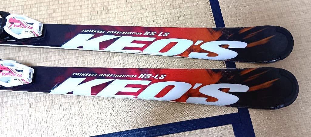 オガサカ ケオッズ KEO'S KS-LS グリップウォーク対応 170cm