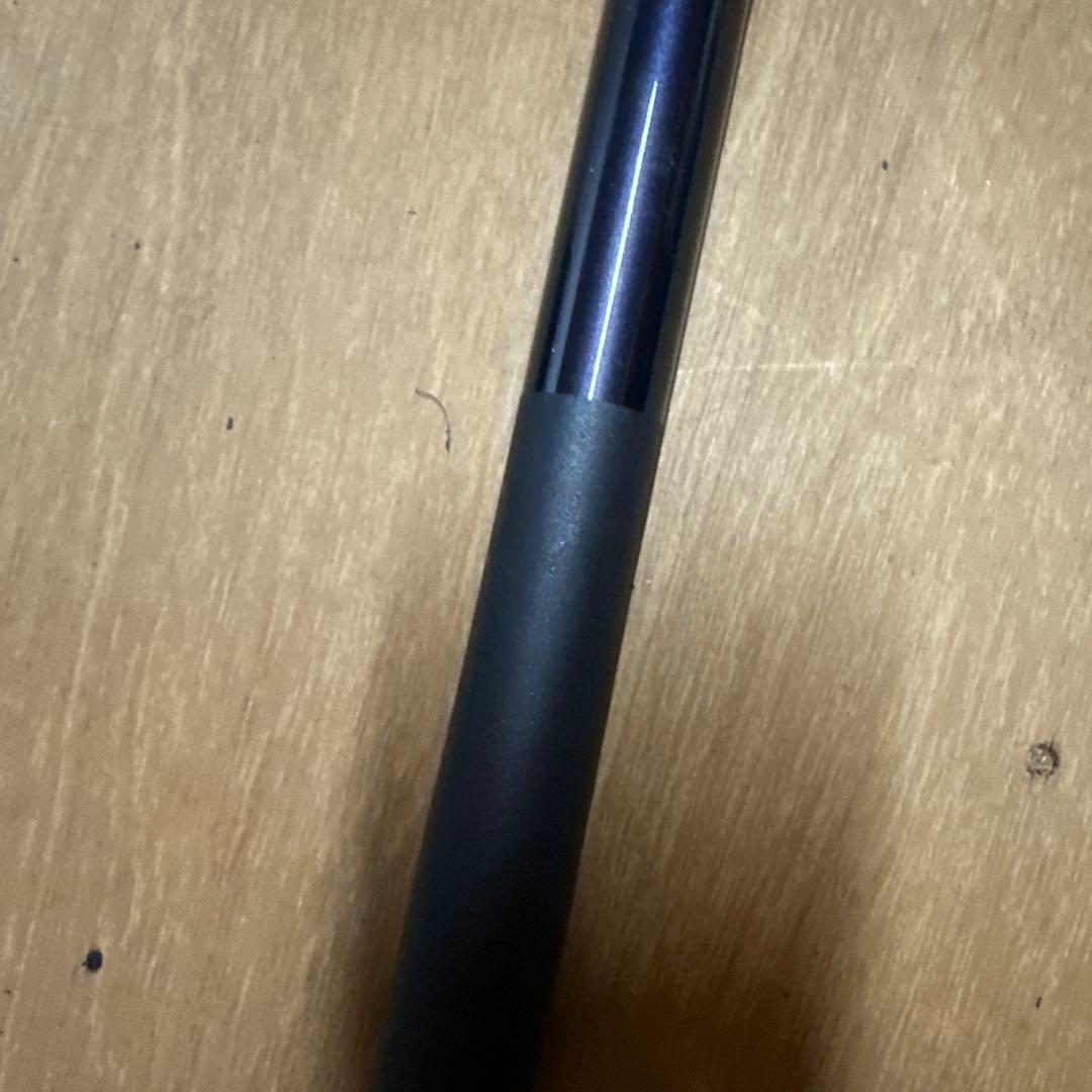 SHIMANO/シマノ　釣り竿/磯竿　ホリデー 島風 2-370