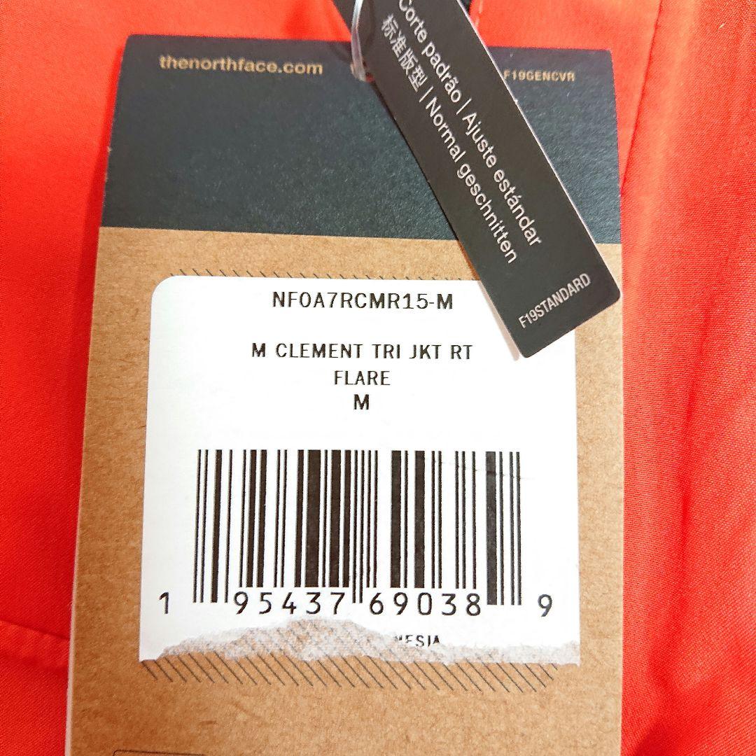 新品THE NORTH FACE(ノースフェイス)スキースノーボードウェアM