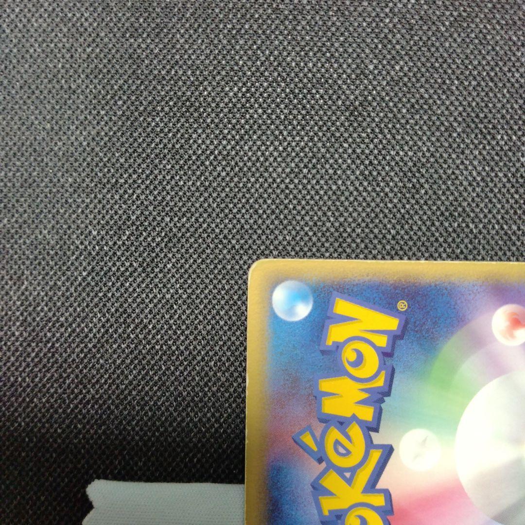 ポケモン大好きクラブ 教室 プロモ
