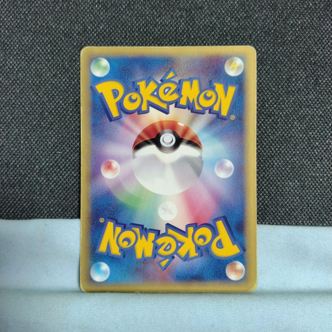 ポケモン大好きクラブ 教室 プロモ