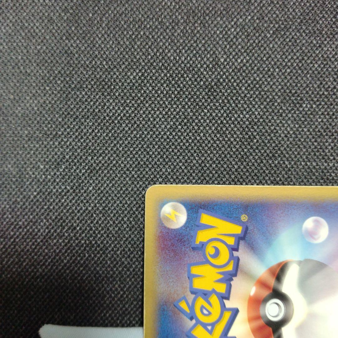 ポケモン大好きクラブ 教室 プロモ