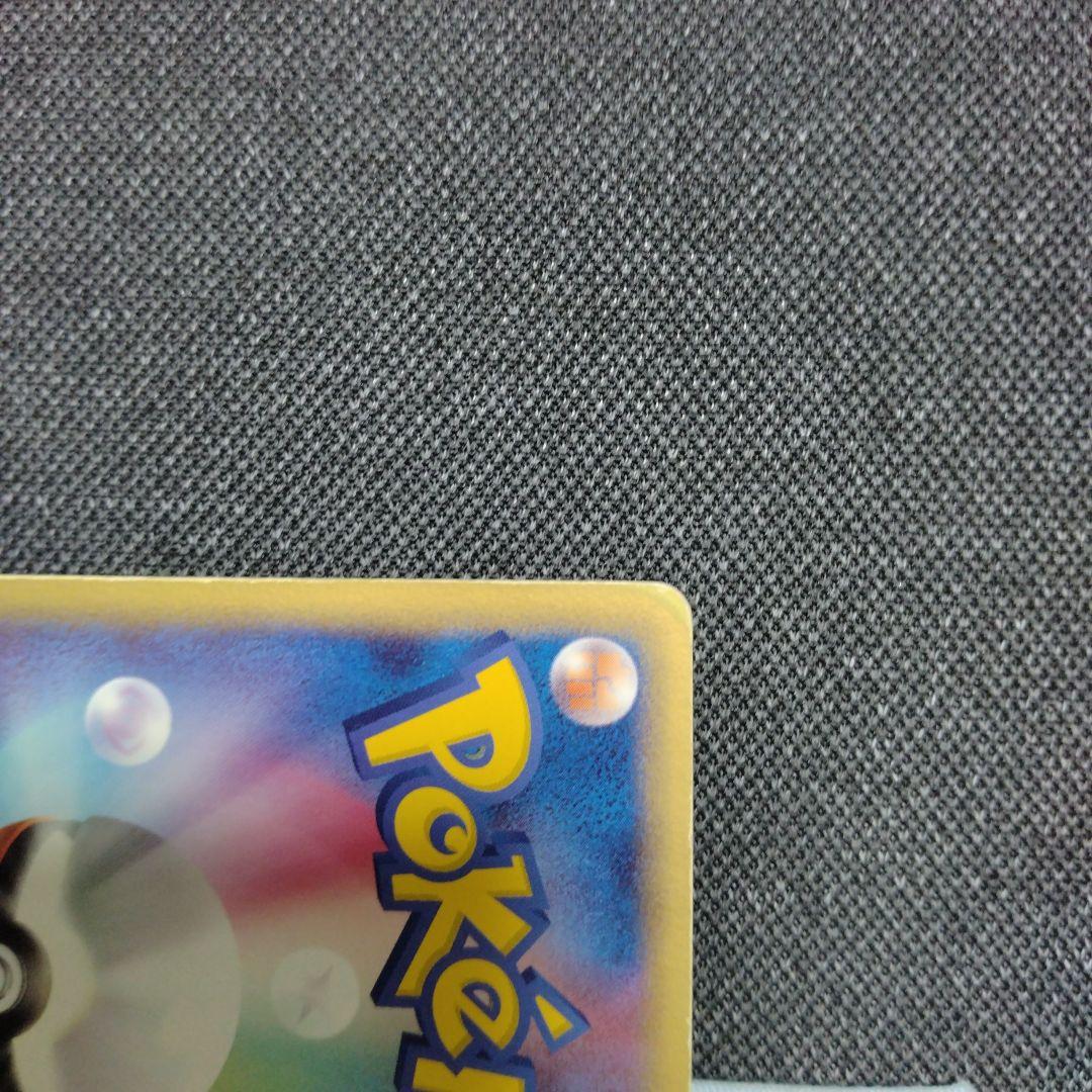 ポケモン大好きクラブ 教室 プロモ