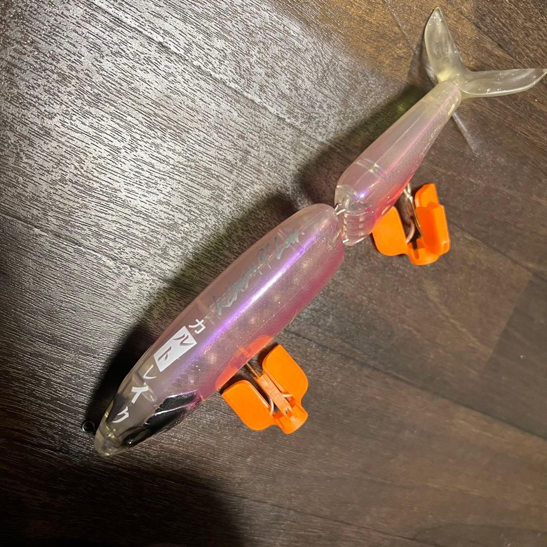 DRT KLASH9 Low カルトレイク