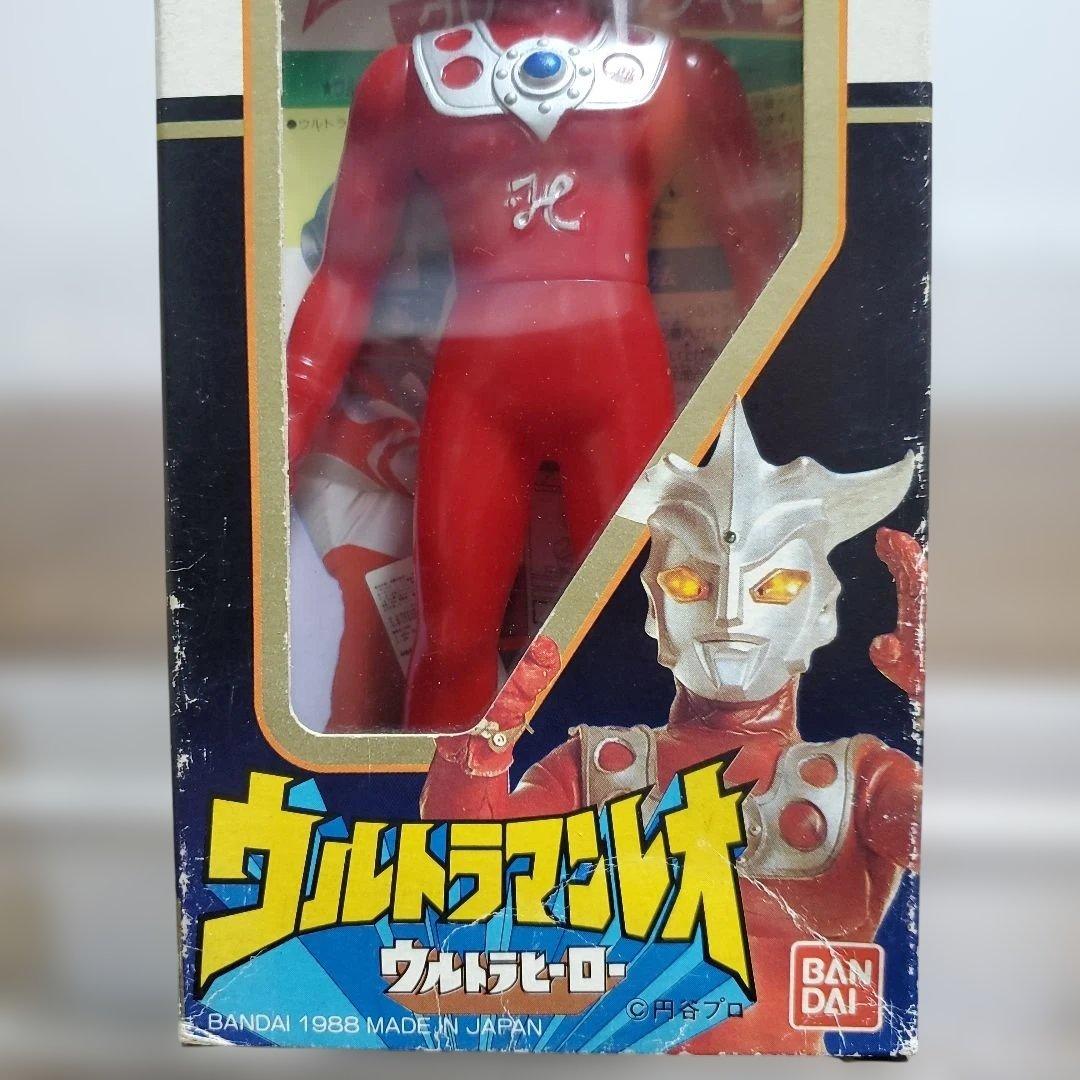 旧ウルトラヒーローシリーズ　ウルトラマンレオ　ウルトラマングレート