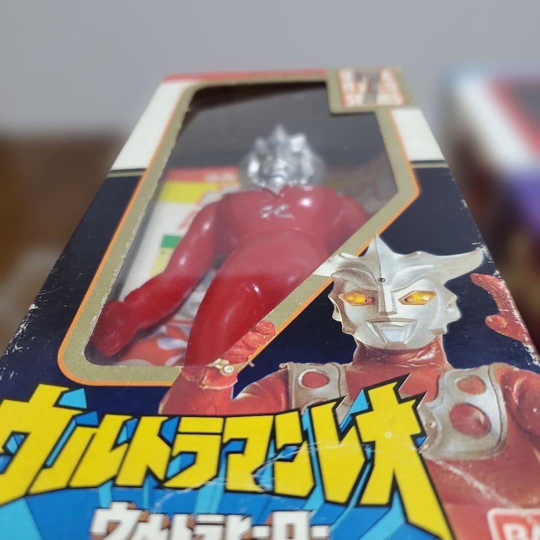 旧ウルトラヒーローシリーズ　ウルトラマンレオ　ウルトラマングレート
