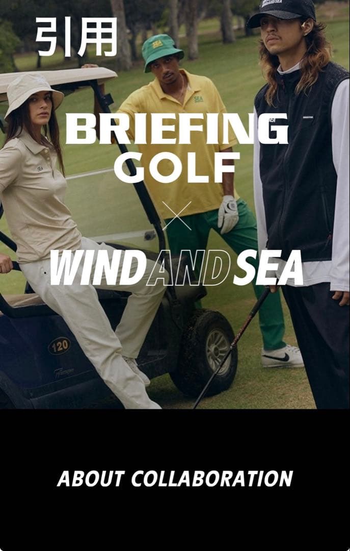 メンズウェア BRIEFING GOLF WIND ANDSEA XL