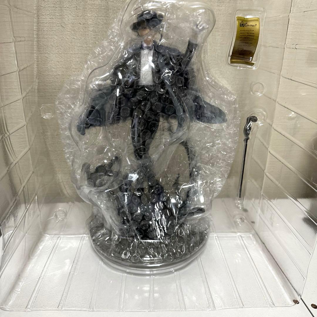 ツイステ　アズール　フィギュア　1/8スケールフィギュア