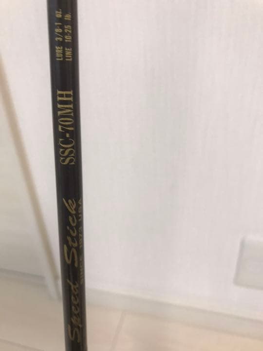 バスロット　ジャクソン　ベイトロット2本セットです。中古です。