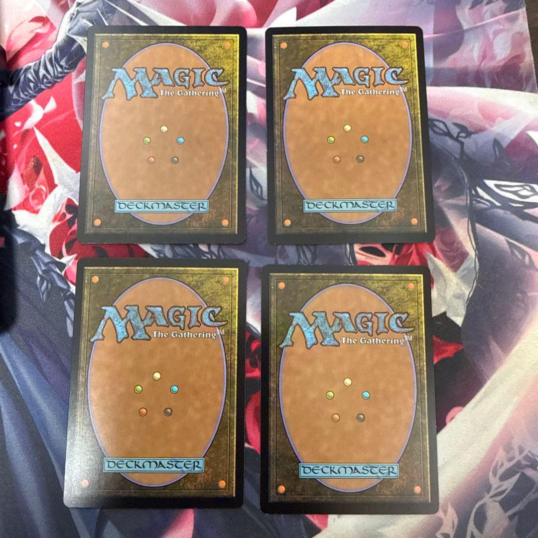 MTG トロウケアの敷石 英語版foil 4枚セット UMA