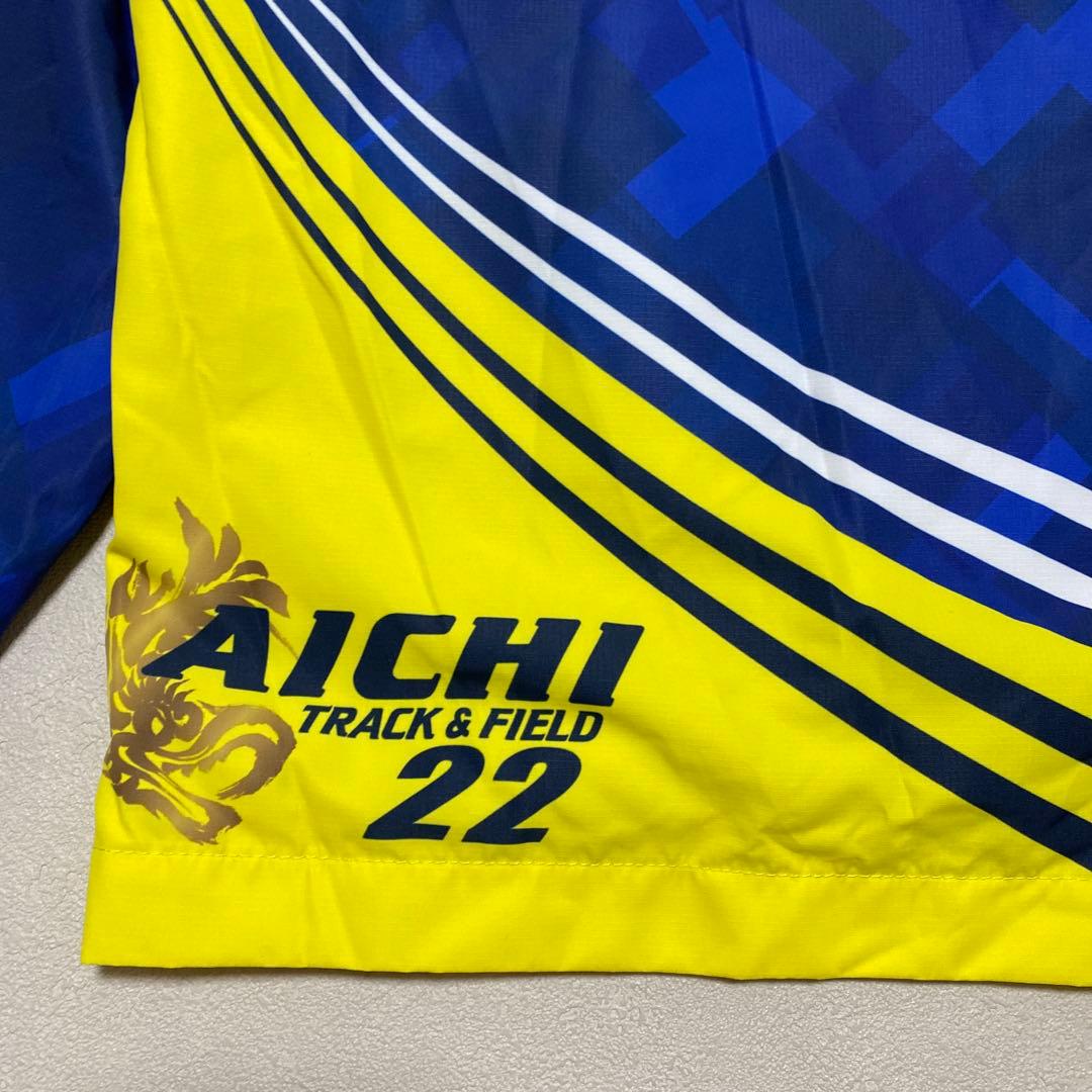 ⭐️愛知県陸上ジュニア強化選手限定　裏地付きウィンドブレーカー　青・黄色 M＊QF