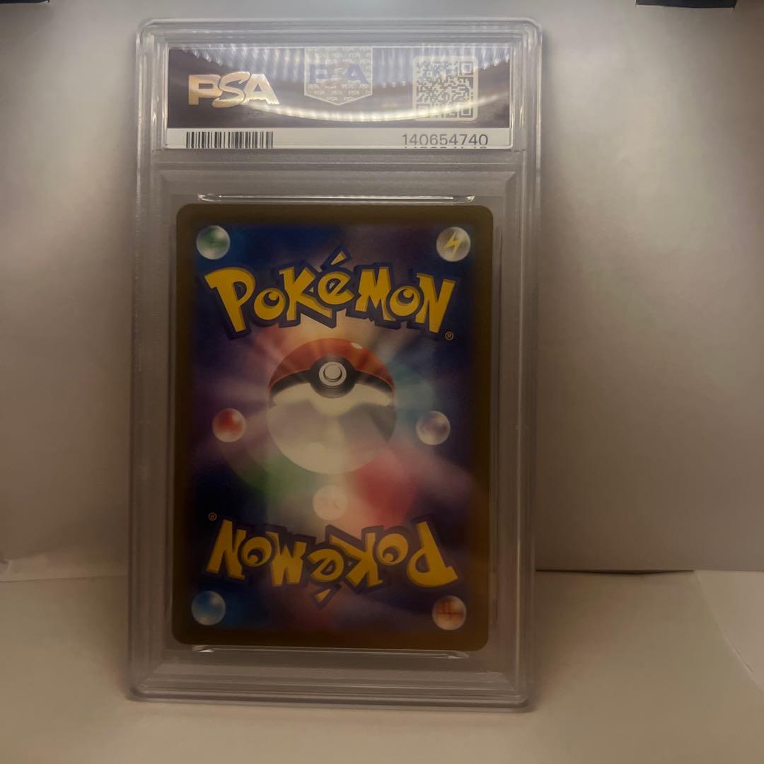 ポケモンクラシック　カビゴン　PSA10