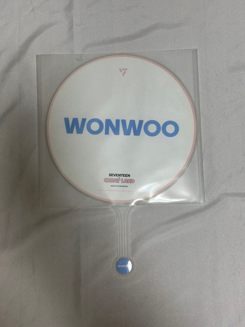 WONWOO うちわ CaratLAND ケレン