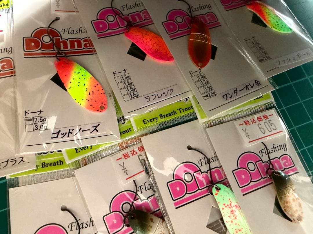 アングラーズシステム　ドーナ　オリカラ　フロンタル　オオツカ　ワンダーフィールド