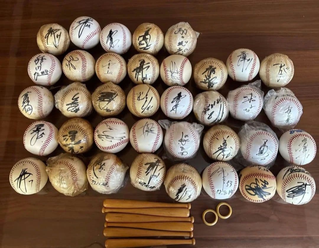 横浜 ベイスターズ プロ野球 直筆サインボール サイン色紙