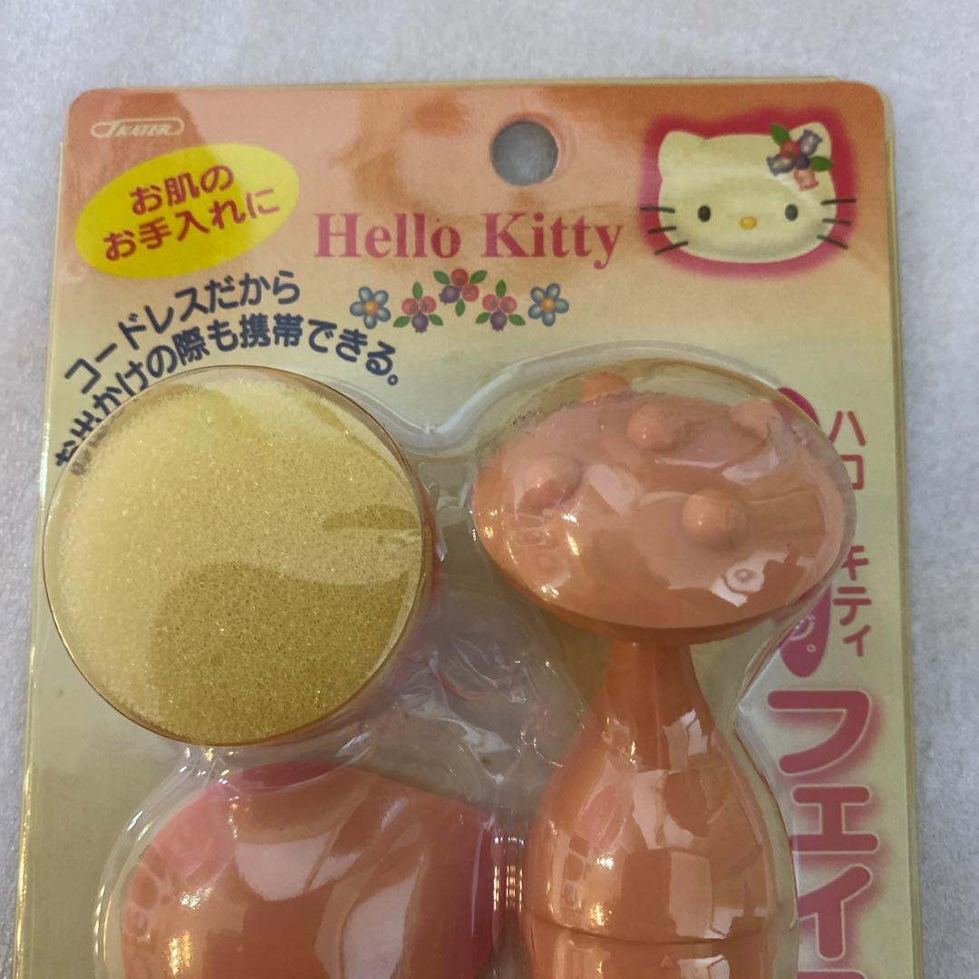 【未開封】ハローキティ フェイスマッサージャー