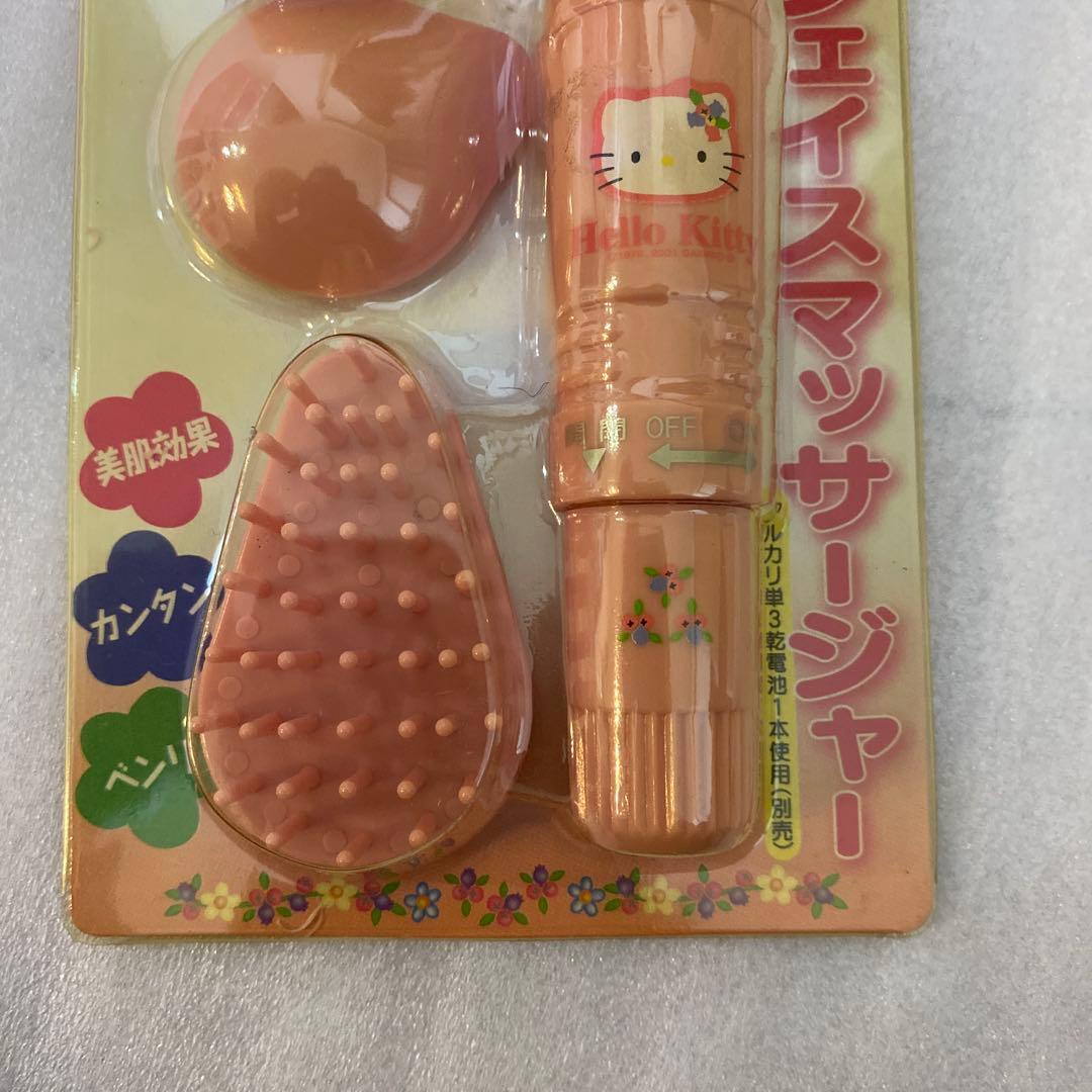 【未開封】ハローキティ フェイスマッサージャー