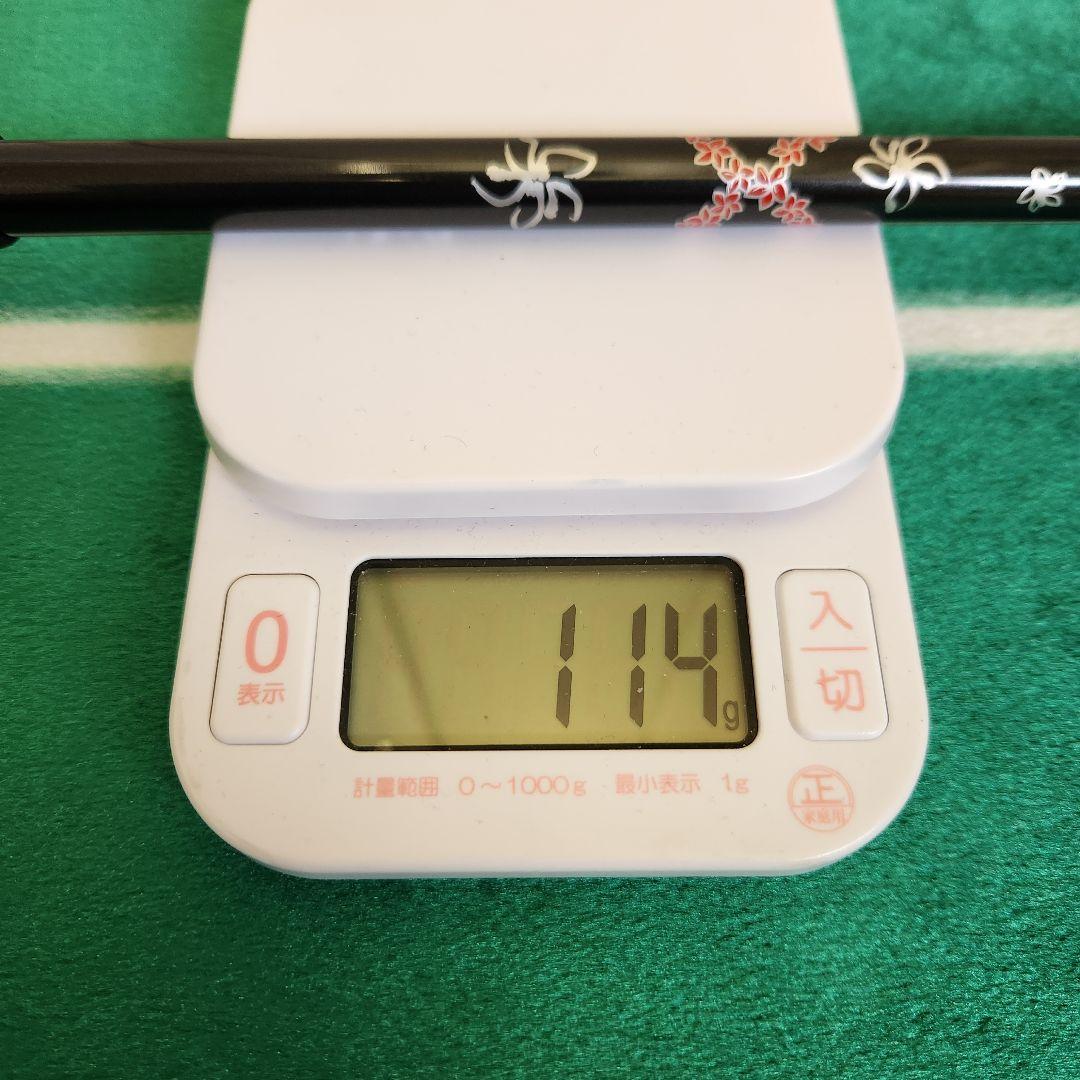 Diamana TM50 FLEX-S 45.75 ドライバー用 1W用
