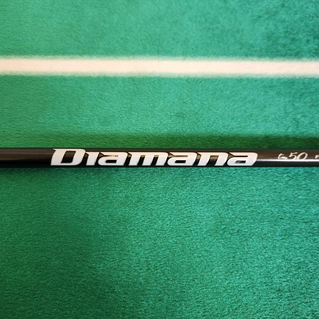Diamana TM50 FLEX-S 45.75 ドライバー用 1W用