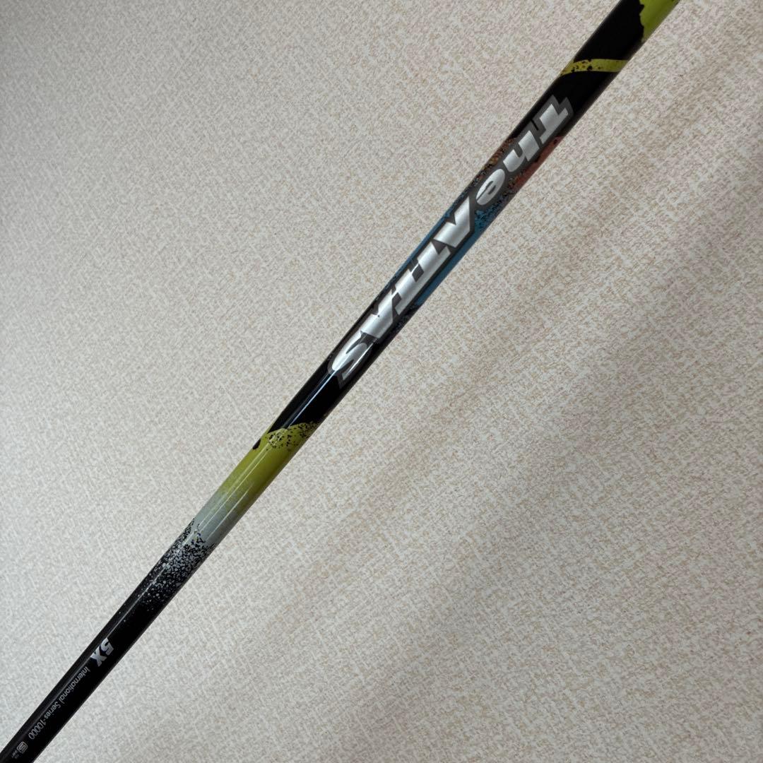 ダンロップXXIO12 ドライバー 9.5° The ATTAS 5Xシャフト