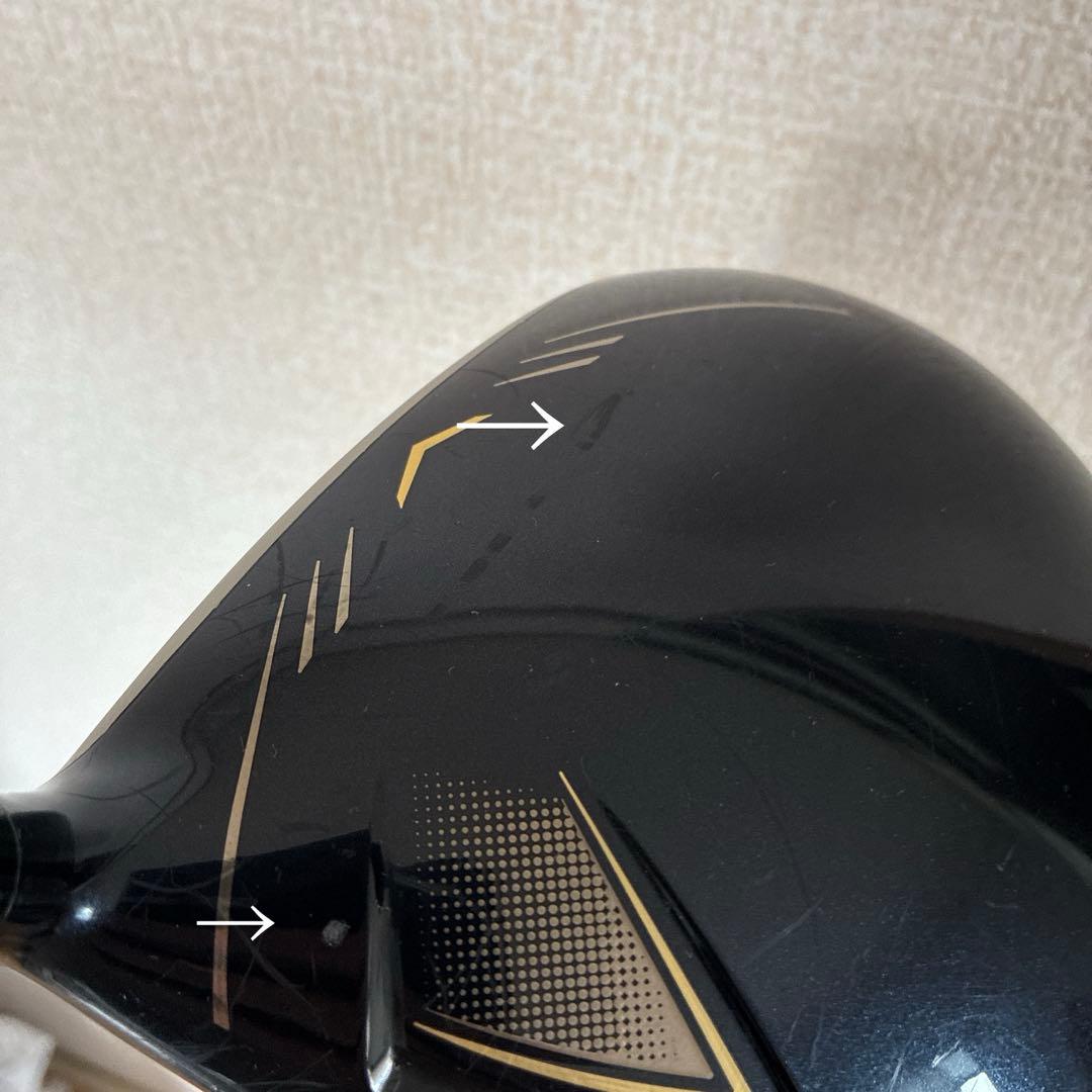 ダンロップXXIO12 ドライバー 9.5° The ATTAS 5Xシャフト