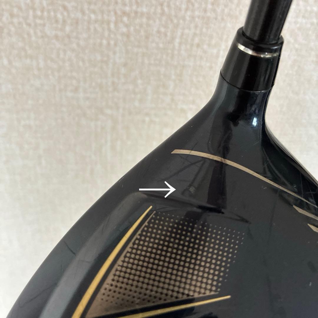 ダンロップXXIO12 ドライバー 9.5° The ATTAS 5Xシャフト