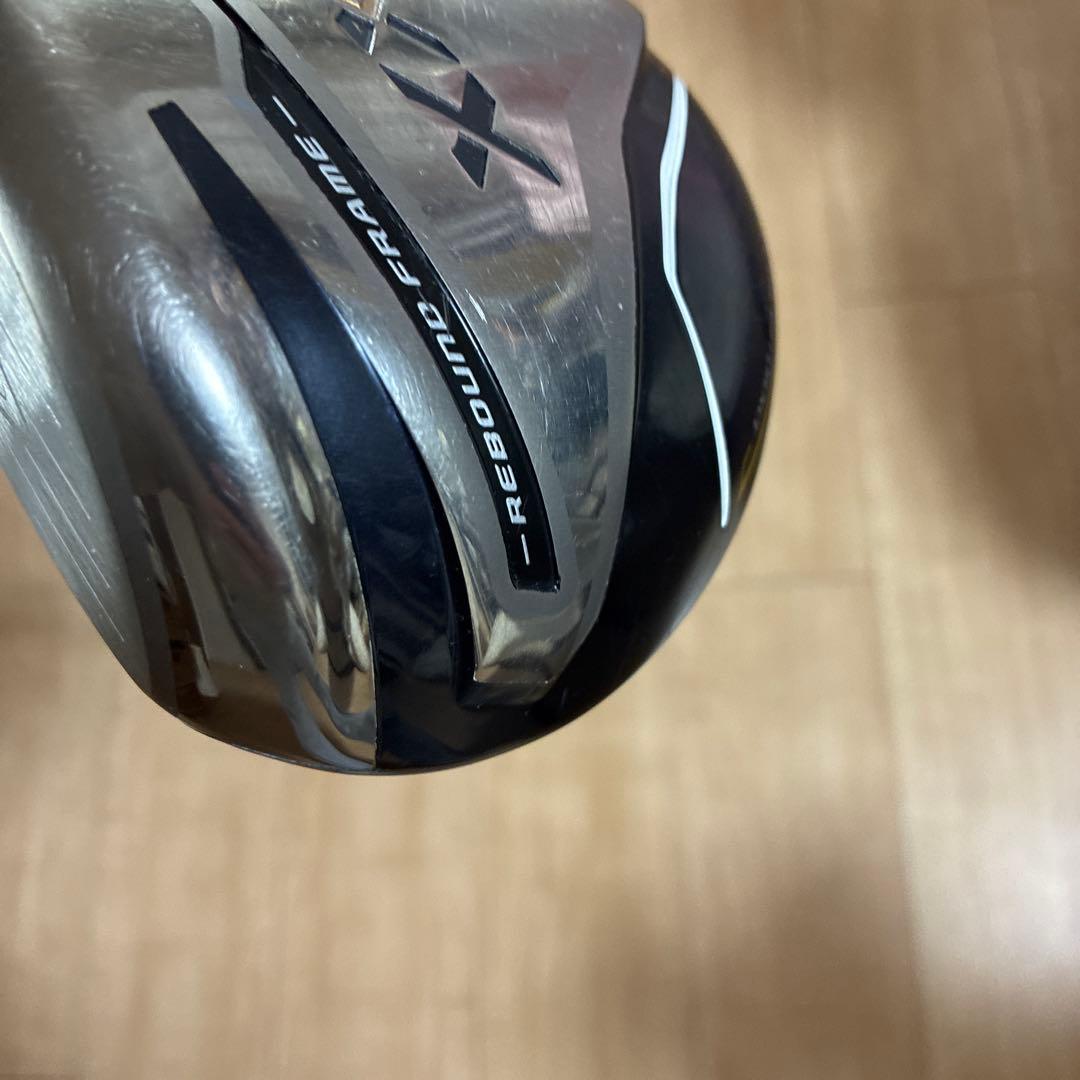 ダンロップXXIO12 ドライバー 9.5° The ATTAS 5Xシャフト