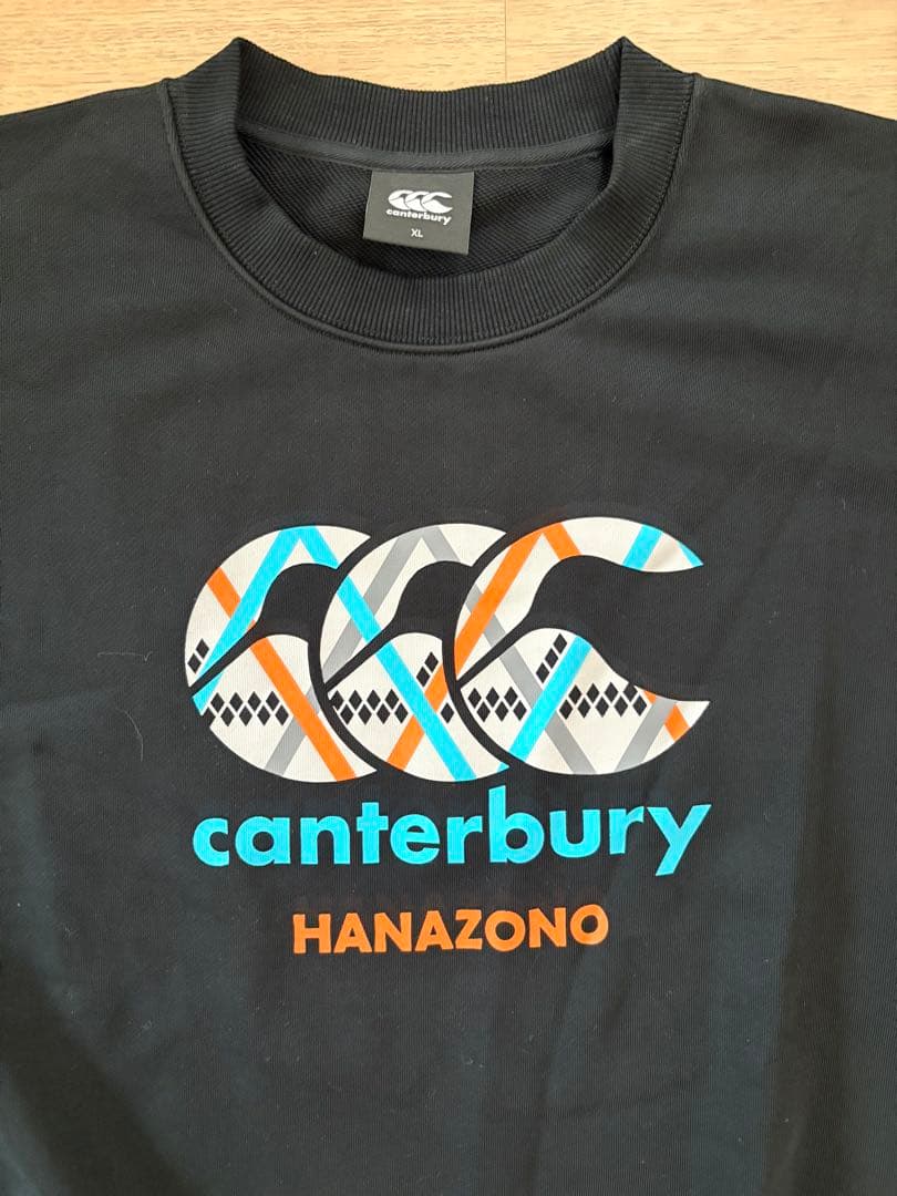 Canterbury カンタベリー 2025花園限定スウェット XL