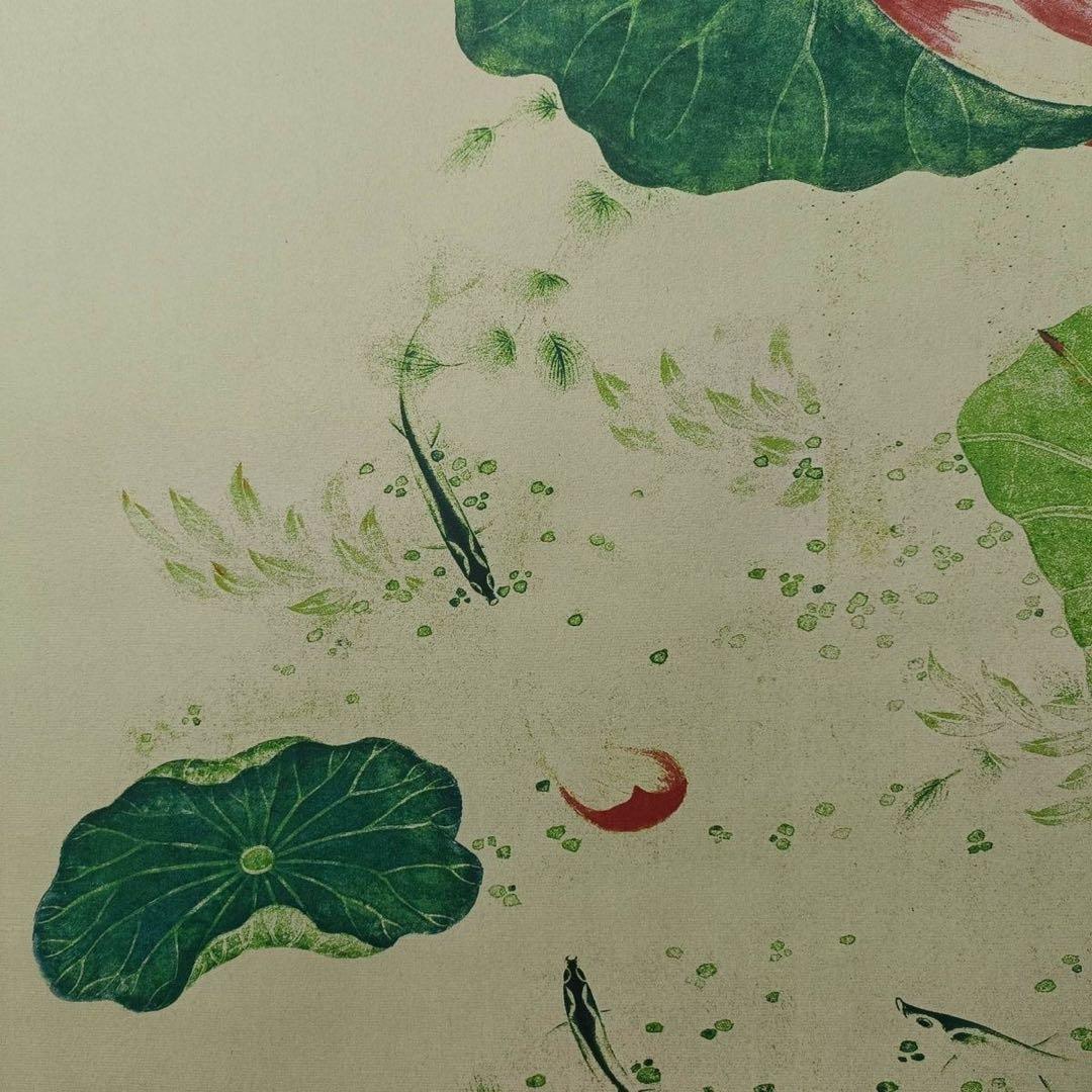 呉応貞 晴嵐幽芳図 掛け軸 三尺中堂 中国花鳥画 蓮図 客間 書斎装飾