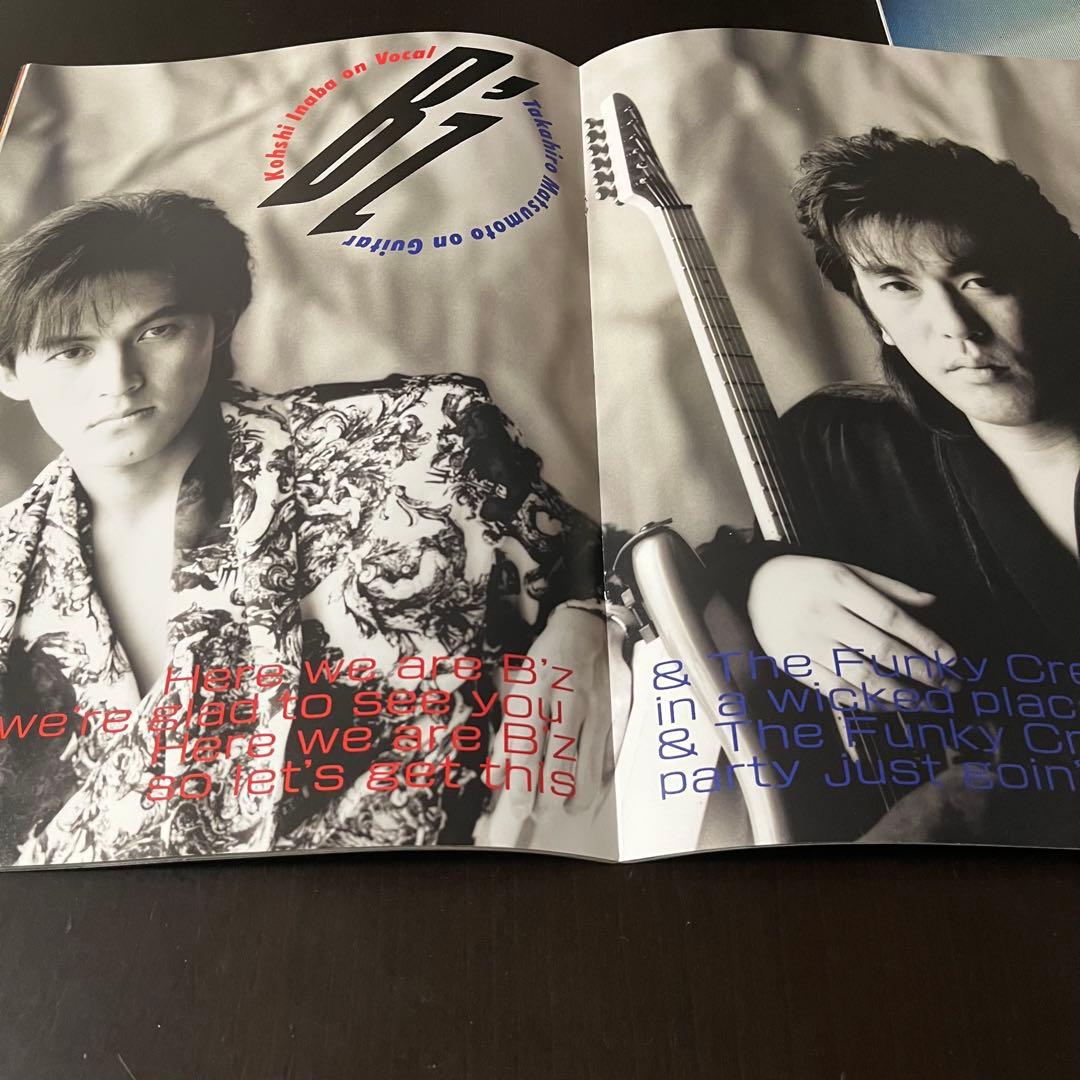 B'z LIVE-GYMパンフレット2冊