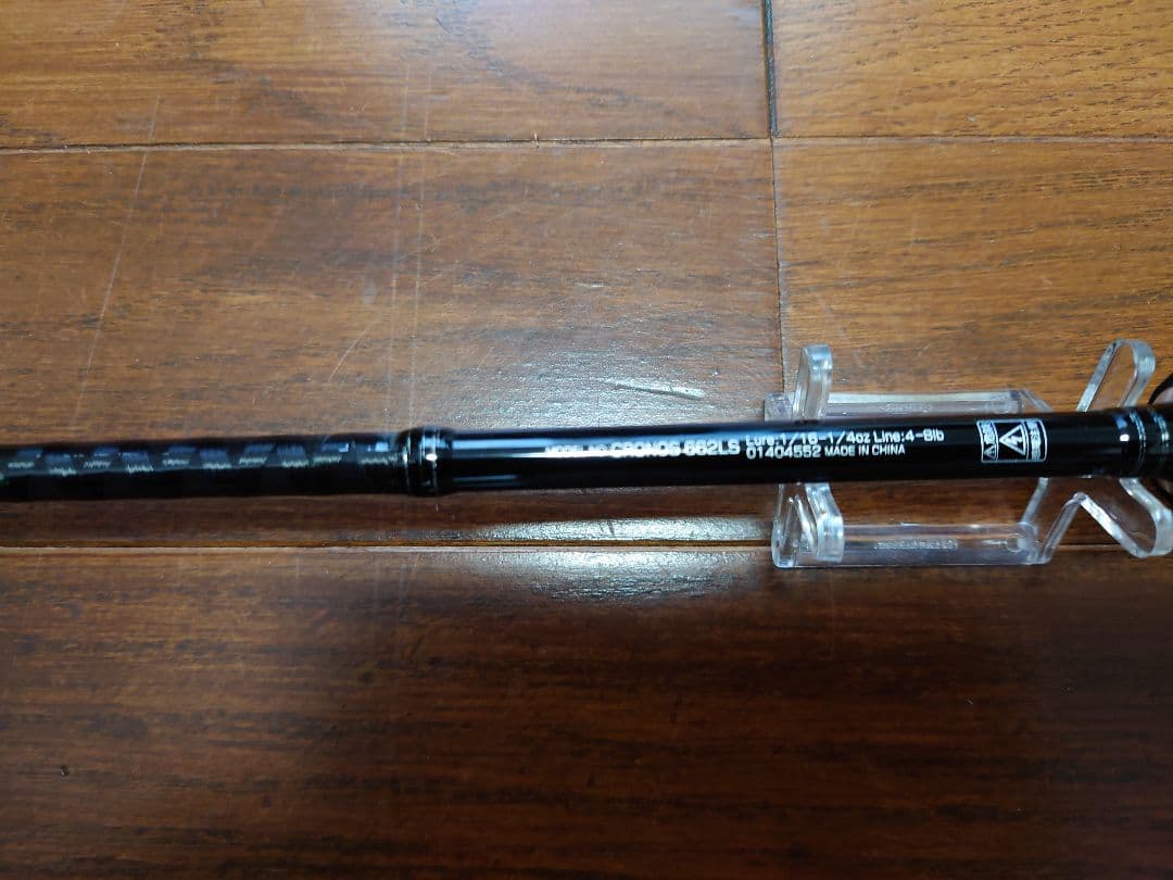 ダイワクロノス 662LS スピニングバスロッド .スペックは写真で確認下さい。
