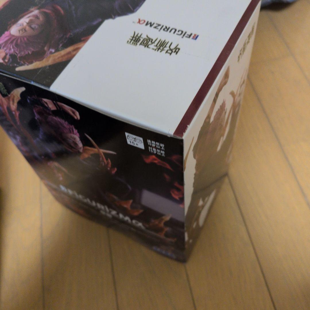 FIGURIZMα 摩虎羅 宿儺 美品未開封セット