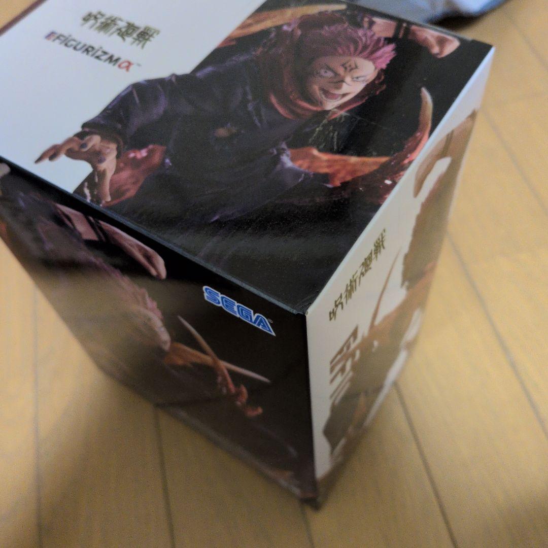 FIGURIZMα 摩虎羅 宿儺 美品未開封セット