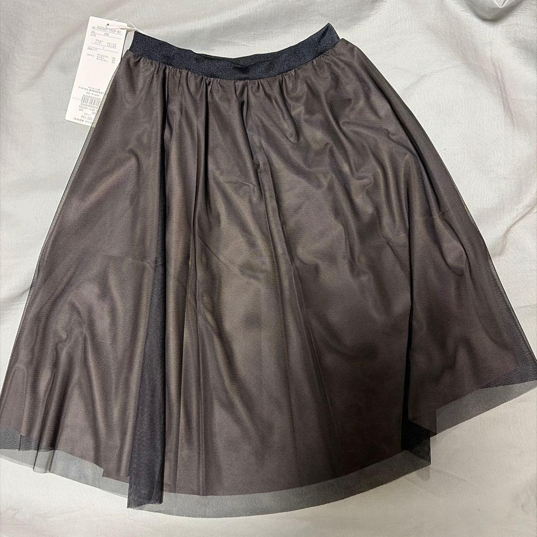 チャコット　プルオンスカート Sサイズ　新品