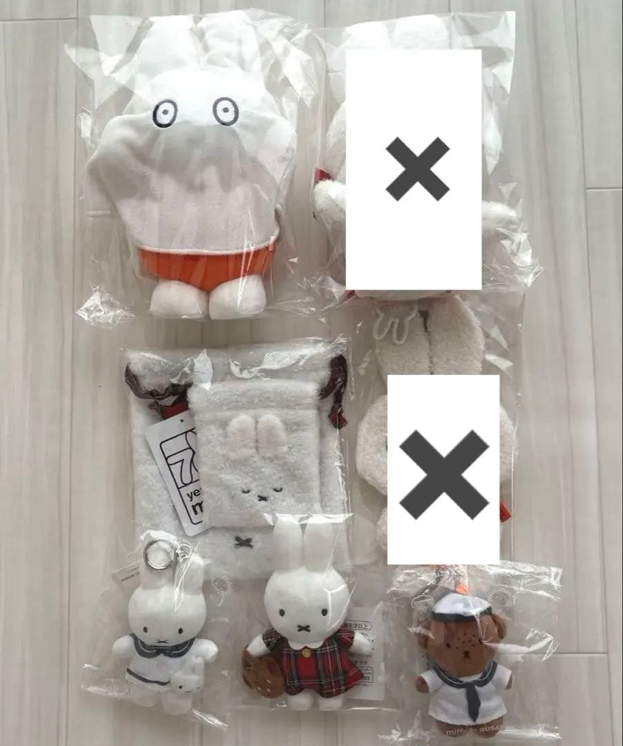 ミッフィー　ぬいぐるみマスコットセット