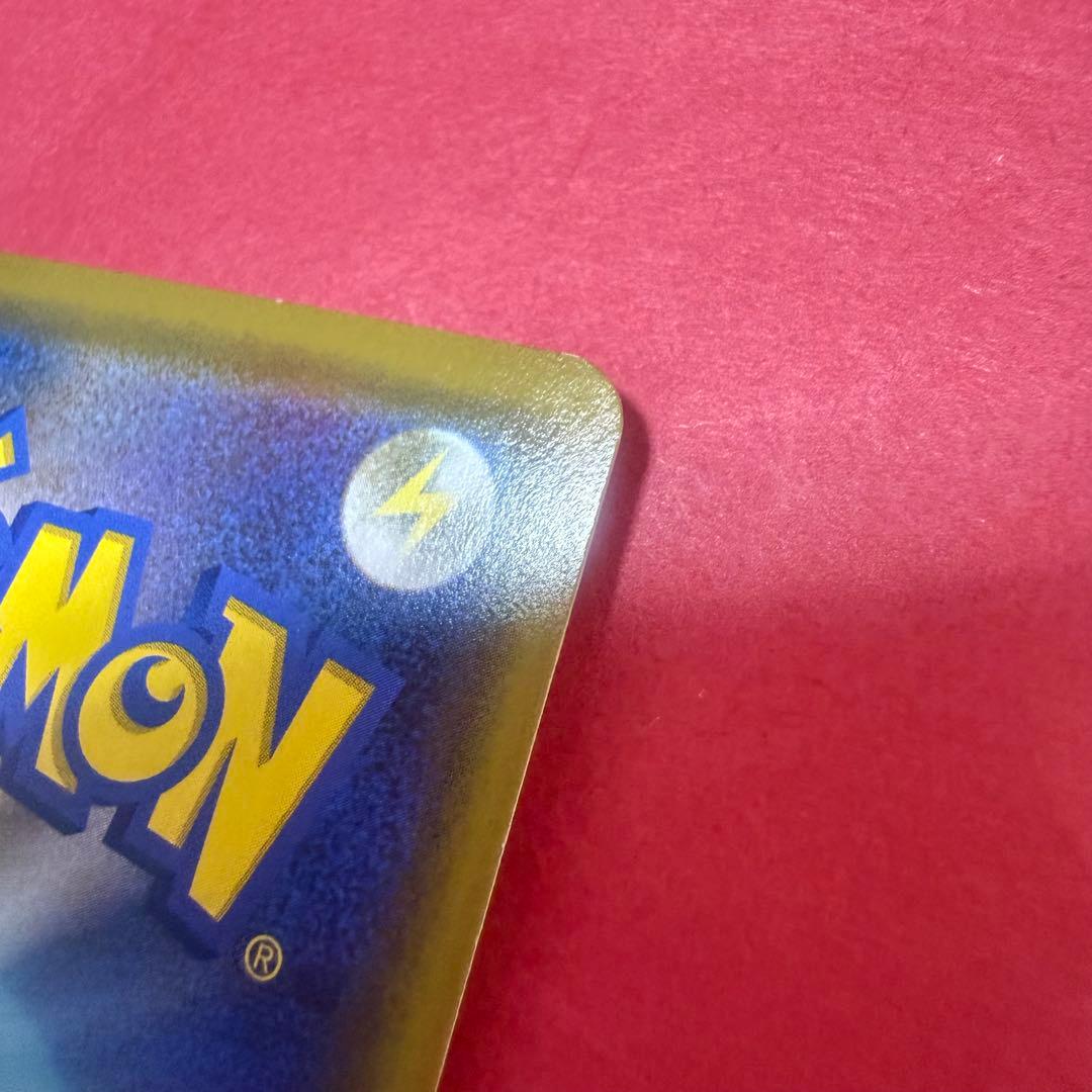 新品 ポケモン ポケモンカード 漫才ごっこピカチュウ