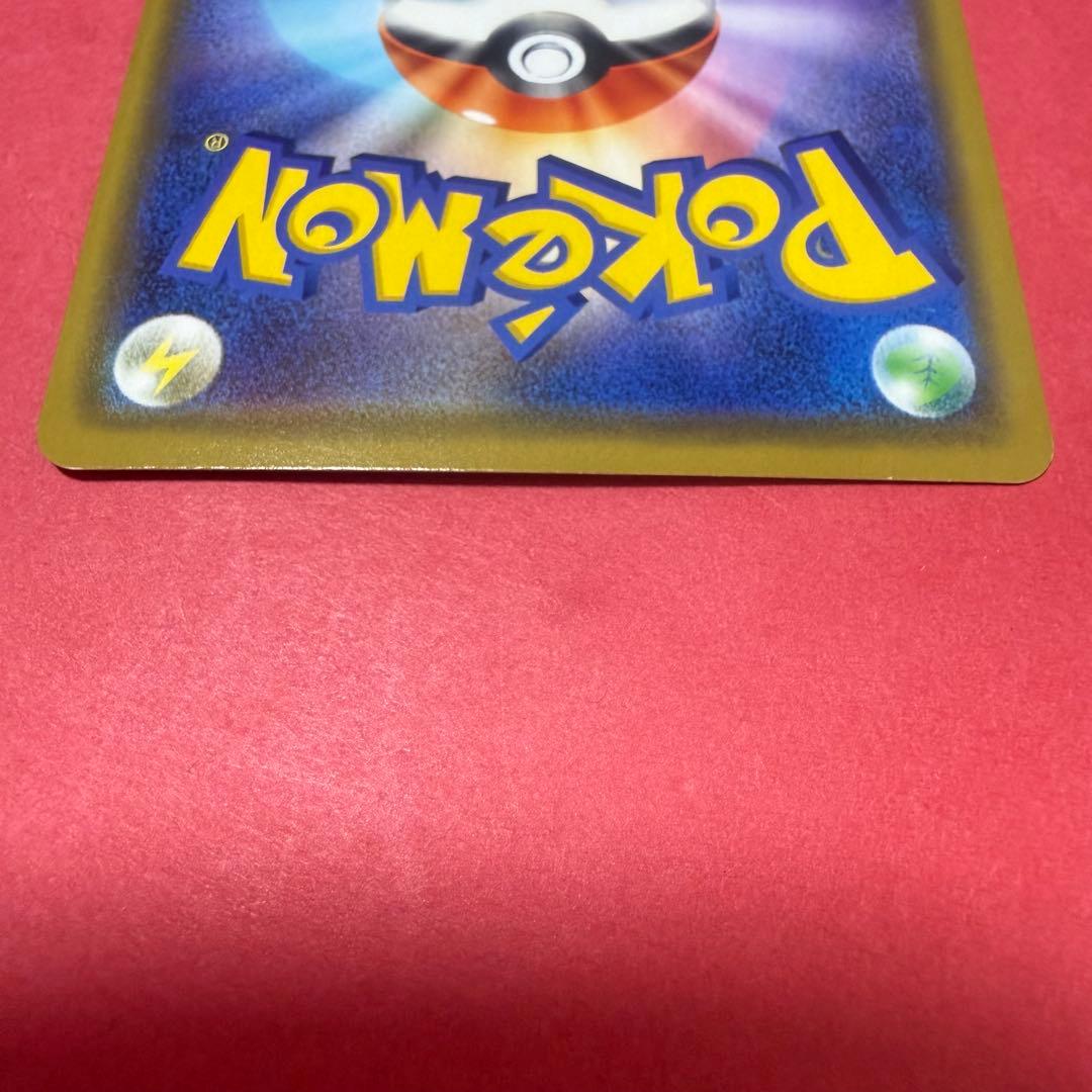 新品 ポケモン ポケモンカード 漫才ごっこピカチュウ