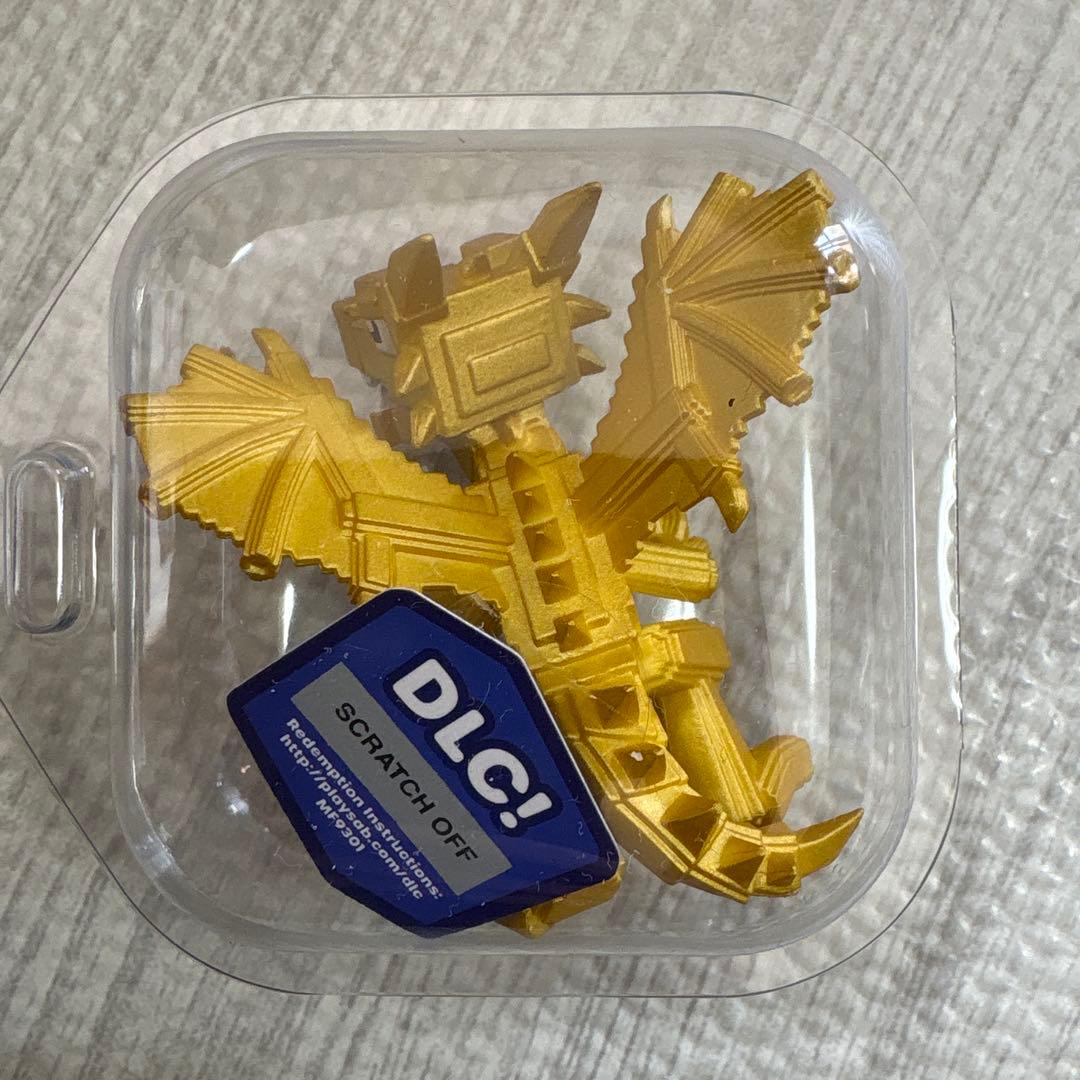 ブレインロッドを盗む　ミニフィギュア　ドラゴンカネローニ