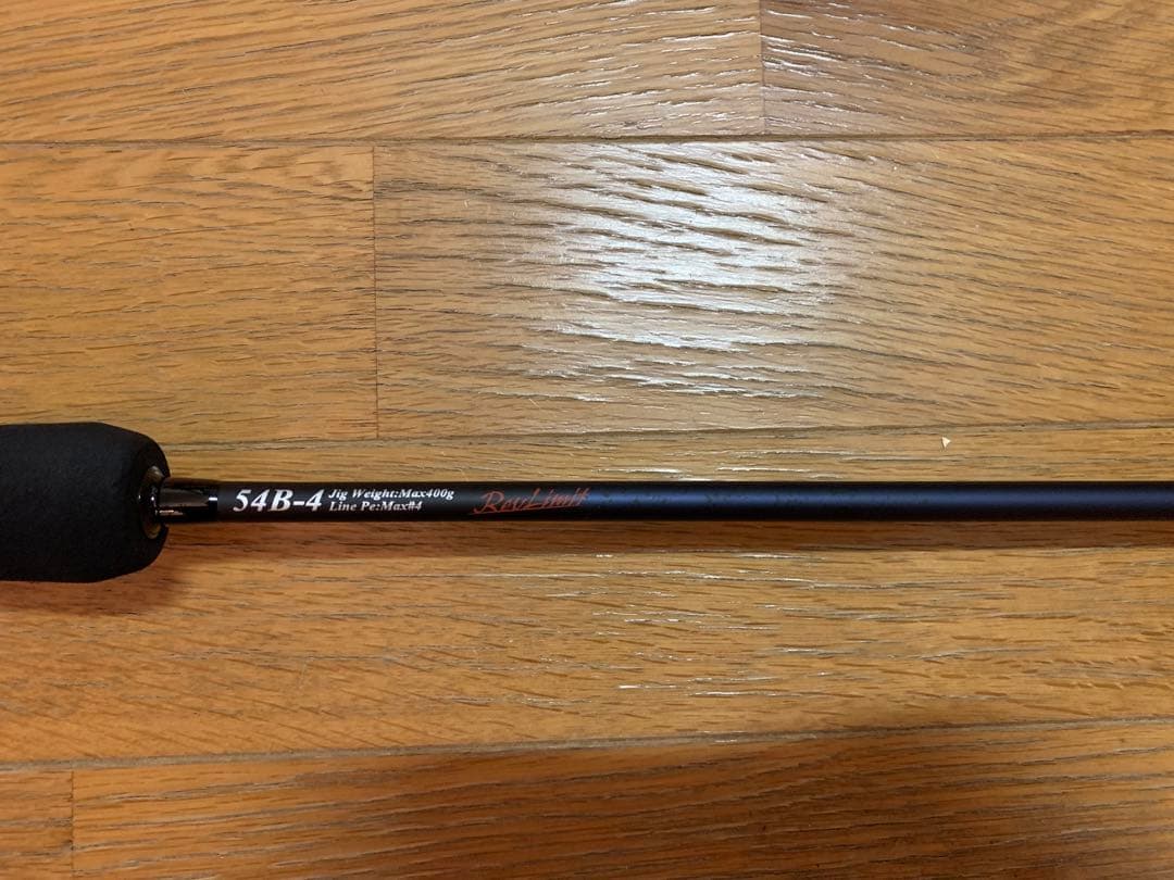 【新品】ダイワ　ソルティガJ レブリミット　54B-4
