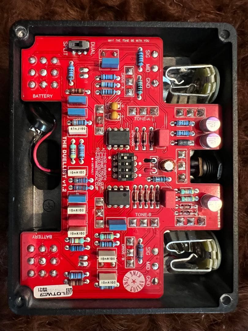 KingTone THE DUELLIST V1.2 美品