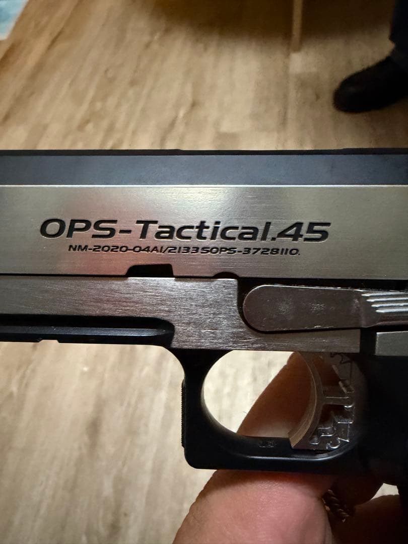 OPS Tactical 45 ガスガン　不具合等なし